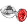 Большая серебристая анальная пробка Diamond Red Sparkle Large с красным кристаллом - 8 см. - Lola Games - купить с доставкой в Туле Большая серебристая анальная пробка Diamond Red Sparkle Large с красным кристаллом - 8 см. - Lola Games - купить с доставкой в Туле